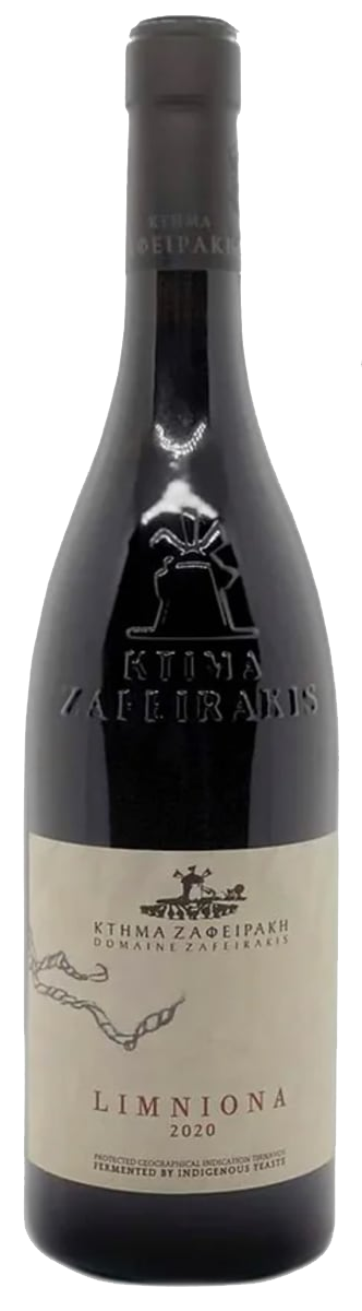 Zafeirakis Limniona - Image 1