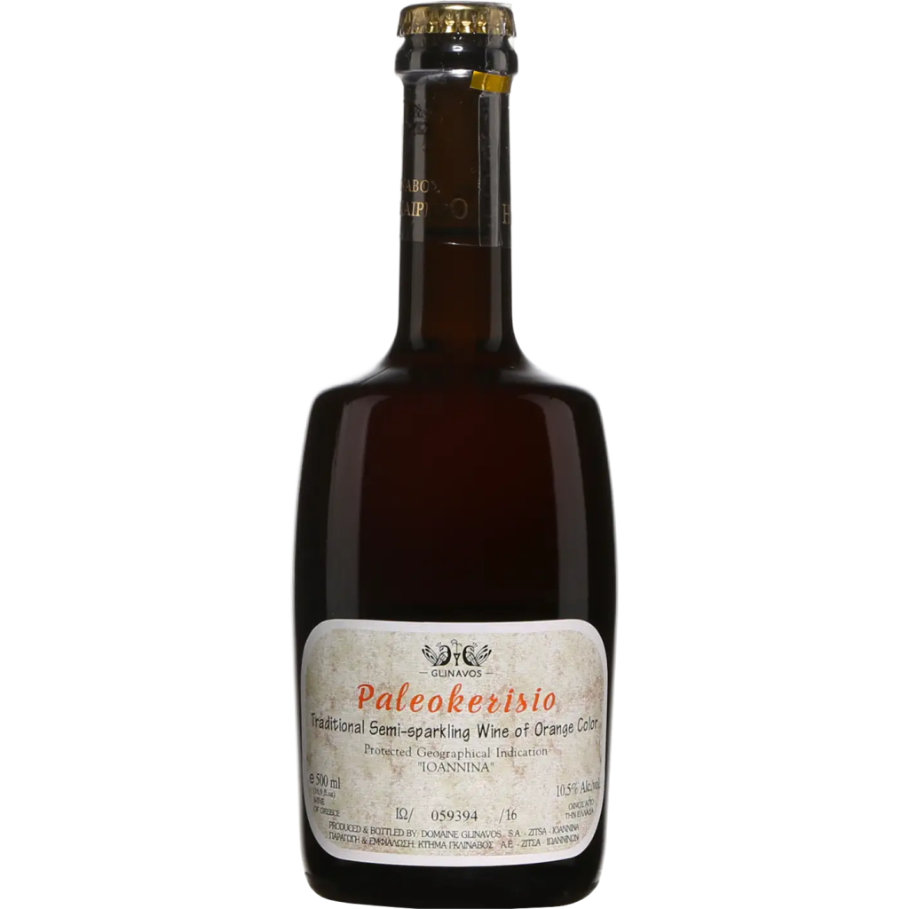 Glinavos Paleokerisio