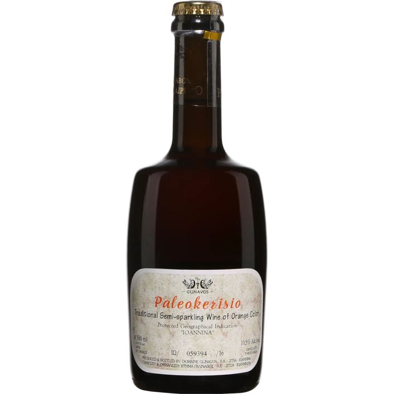 Glinavos Paleokerisio - Image 1