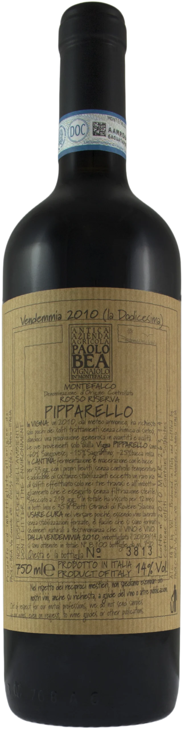Paolo Bea Pipparello Montefalco Rosso Riserva 2017 - Image 1