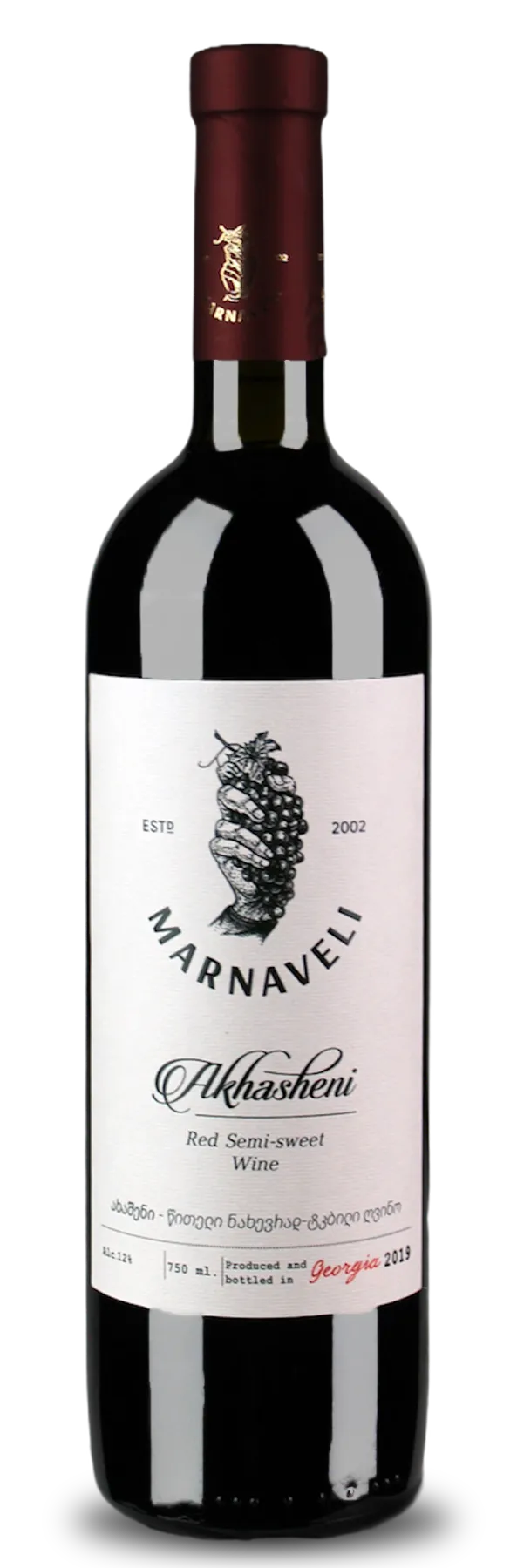 Marnaveli Kindzmarauli 2019 - Image 1